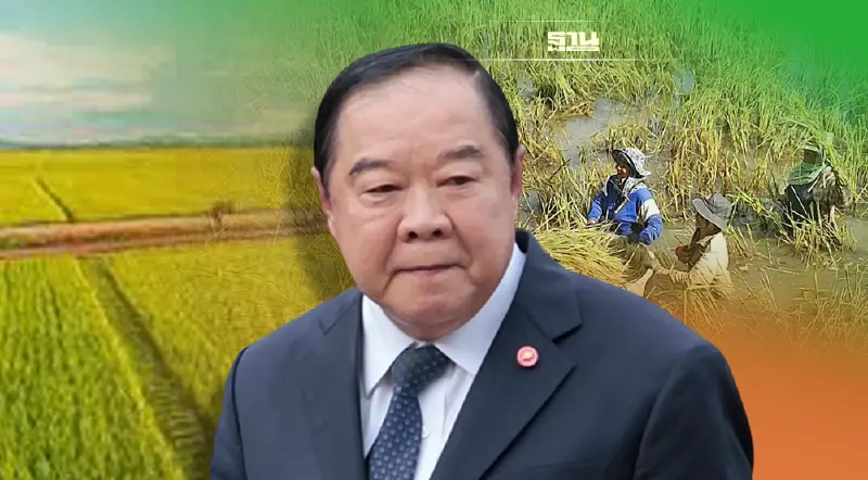 “พลเอก ประวิตร” สั่งการ กอนช. เร่งแก้ปัญหานาข้าวถูกน้ำท่วม อ.โนนไทย - โนนสูง