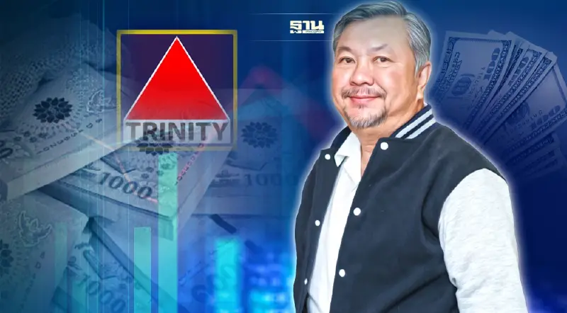 "ทรีนีตี้" โชว์กำไรไตรมาส 1 กว่า 57 ล้านบาท ท่ามกลางตลาดหุ้นผันผวน