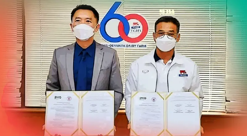 นมไทย-เดนมาร์ค เปิดช่องขายอีคอมเมิร์ซปั๊มยอดขายทั้งในและตปท.