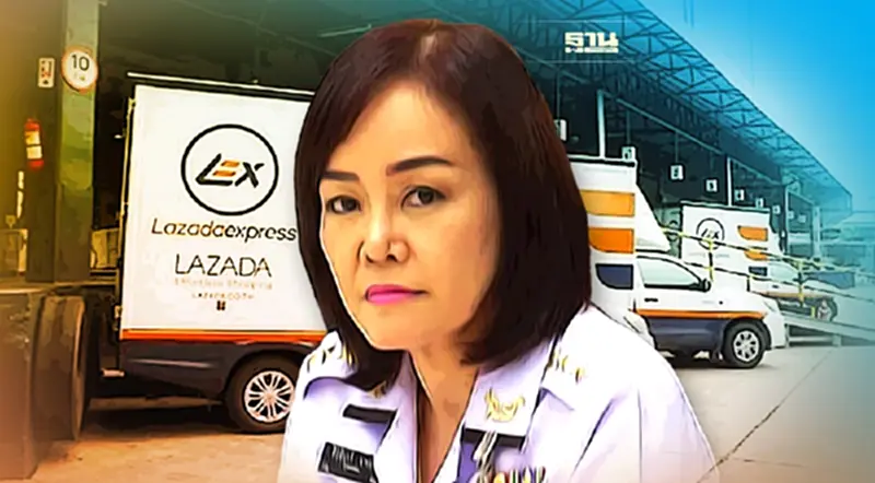 ทบ.ย้ำห้ามรถส่งสินค้า Lazadaเข้าหน่วยทหาร เริ่มแล้ววันนี้ ทบ.ย้ำห้ามรถส่งสินค้า Lazadaเข้าหน่วยทหาร เริ่มแล้ววันนี้