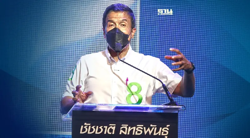 "ชัชชาติ"ลั่น พร้อมนำวางยุทธศาสตร์กรุงเทพฯสู่ฮับเศรษฐกิจสร้างสรรค์"