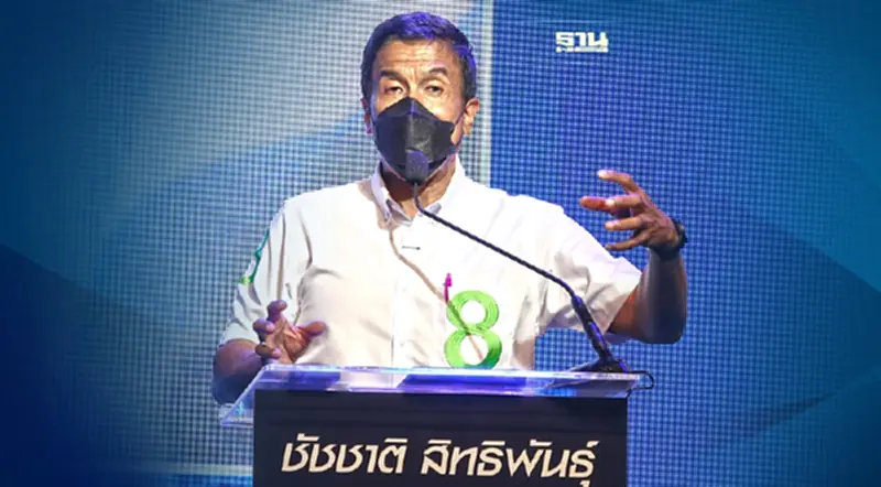 "ชัชชาติ"ลั่น พร้อมนำวางยุทธศาสตร์กรุงเทพฯสู่ฮับเศรษฐกิจสร้างสรรค์" "ชัชชาติ"ลั่น พร้อมนำวางยุทธศาสตร์กรุงเทพฯสู่ฮับเศรษฐกิจสร้างสรรค์"