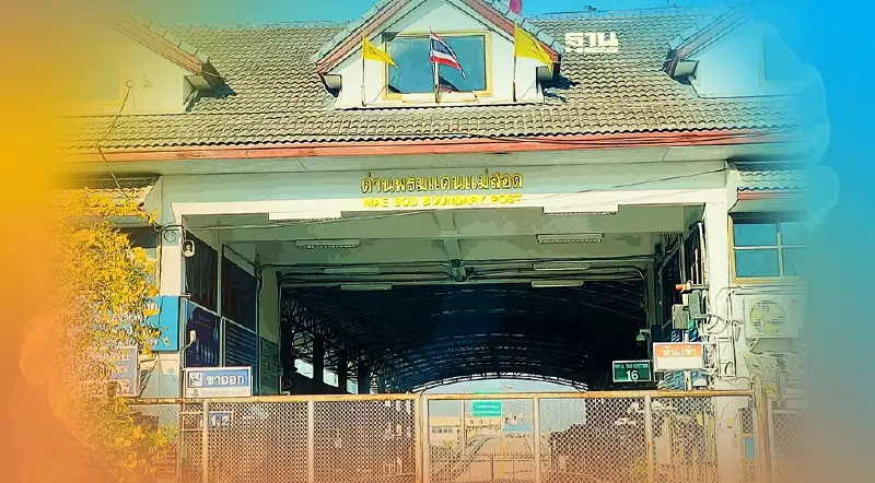 แม่สอดรอเก้อด่านยังไม่เปิดให้คนสัญจรเข้า-ออก ลุ้นใหม่15พ.ค.