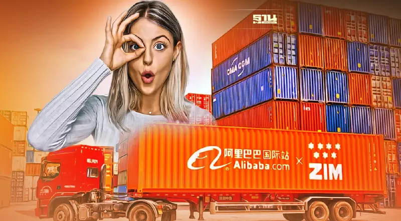 Alibaba.com เผยเมกะเทรนด์กำหนดทิศทางจัดหาสินค้าของโลก