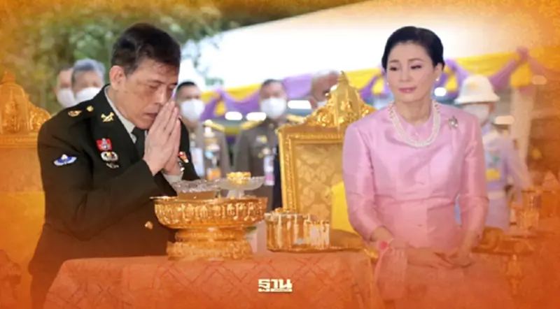 ในหลวง-พระราชินี เสด็จฯ ทรงเปิดแพรคลุมป้าย เจดีย์อัฐบริขารเขมาภิรโต ในหลวง-พระราชินี เสด็จฯ ทรงเปิดแพรคลุมป้าย เจดีย์อัฐบริขารเขมาภิรโต