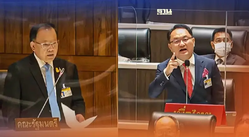 "ยุทธพงศ์"ปะทะเดือด"สันติ"กลางสภาปมท่อส่งน้ำอีอีซี