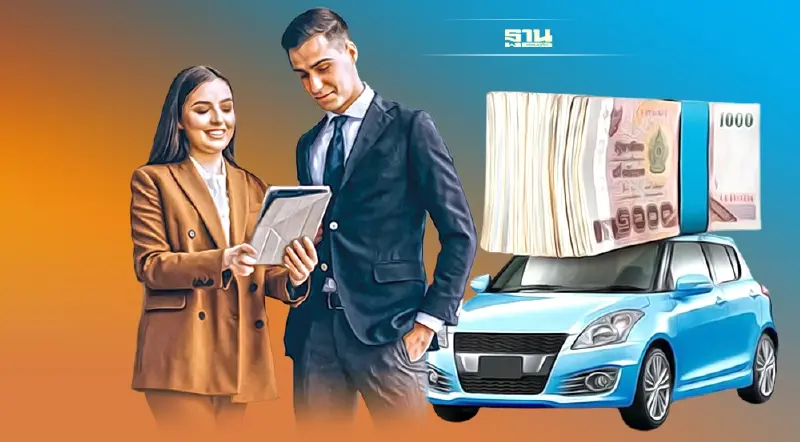 จำนำทะเบียนรถแข่งดุ รับค่าครองชีพพุ่ง