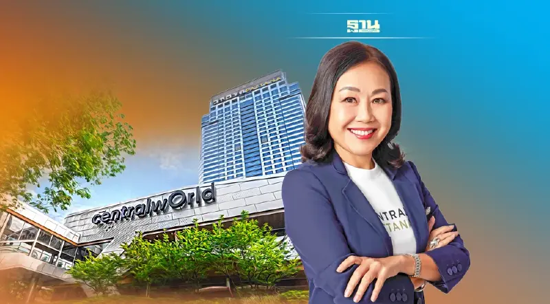 เซ็นทรัลพัฒนา ทุ่ม 1.2 แสนล้าน ลุย 4 ธุรกิจ 180 โครงการ