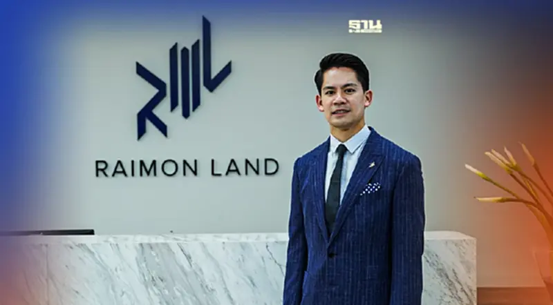 ไรมอน แลนด์ ดัน Branded Residences ผนึกพันธมิตร ยึดเจ้าตลาดลักซ์ชัวรี่ ไรมอน แลนด์ ดัน Branded Residences ผนึกพันธมิตร ยึดเจ้าตลาดลักซ์ชัวรี่