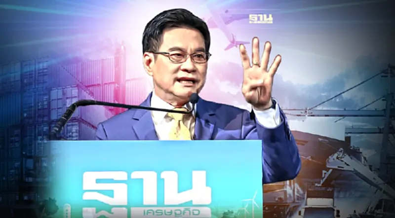 ค้าโลกแบ่งขั้ว-การเมืองแบ่งข้าง-คาร์บอนวอร์ ท้าทายส่งออกไทย 9 ล้านล้าน ค้าโลกแบ่งขั้ว-การเมืองแบ่งข้าง-คาร์บอนวอร์ ท้าทายส่งออกไทย 9 ล้านล้าน