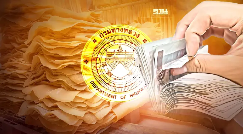 ทล.กางแผนจัดซื้อยางพารา สยบดราม่า “เสาหลักนำทาง” สอดไส้ไม้ไผ่