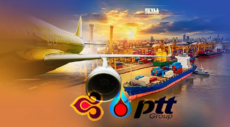 ปตท.รุกธุรกิจโลจิสติกส์ บก น้ำ อากาศ จ่อร่วมทุนการบินไทยลุยแอร์คาร์โก้ ปตท.รุกธุรกิจโลจิสติกส์ บก น้ำ อากาศ จ่อร่วมทุนการบินไทยลุยแอร์คาร์โก้