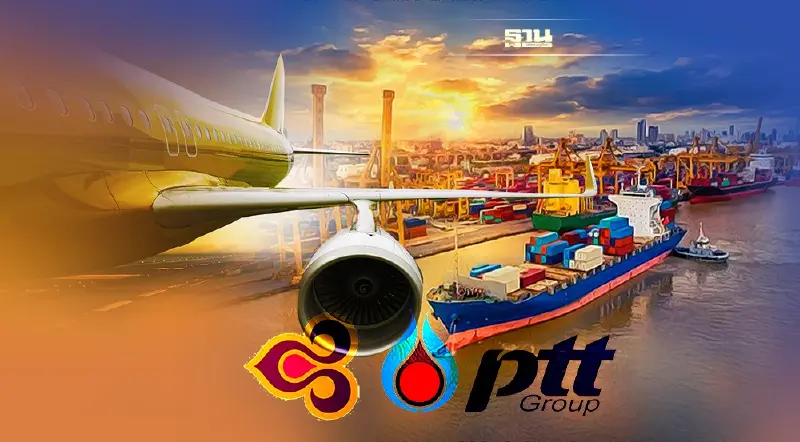 ปตท.รุกธุรกิจโลจิสติกส์ บก น้ำ อากาศ  จ่อร่วมทุนการบินไทยลุยแอร์คาร์โก้