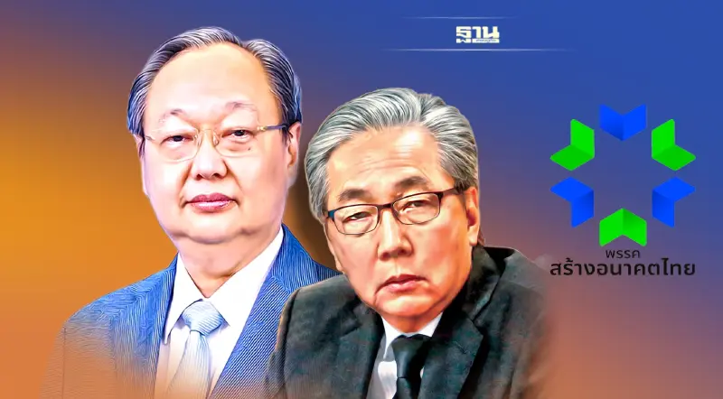 “สนธิรัตน์”เผย“สร้างอนาคตไทย”กระแสพุ่งหลังเปิดตัว"สมคิด"แคนดิเดตนายกฯ