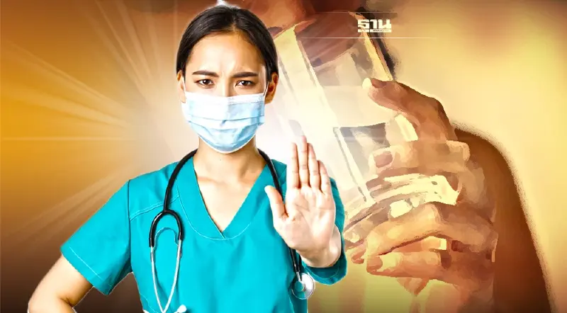 "น้ำปัสสาวะ"รักษาโรคได้จริงหรือ  ความเสี่ยงและอาการที่พบ