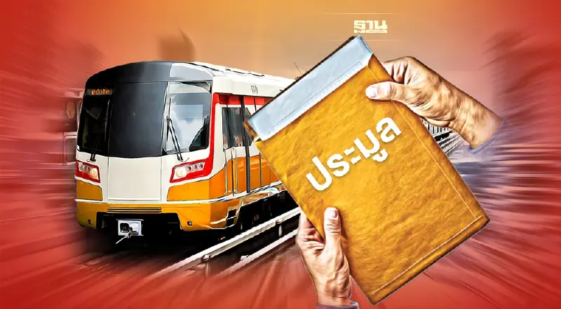 ประมูลสายสีส้มใหม่จ่อยุ่งอีก  BTS ร่อนหนังสือท้วงเปลี่ยนประธานกรรมการม.36