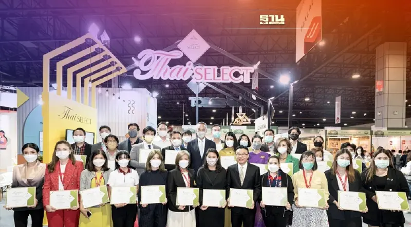 พาณิชย์จัดเต็มดันผลิตภัณฑ์ Thai SELECT โชว์ศักยภาพโลก งานไทยเฟ็กซ์ 2022