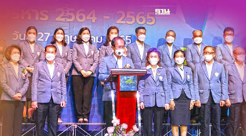 "หอการค้าสงขลา"ประกาศภารกิจเร่งด่วน ผลักดันลงทุนในเขตเศรษฐกิจพิเศษ