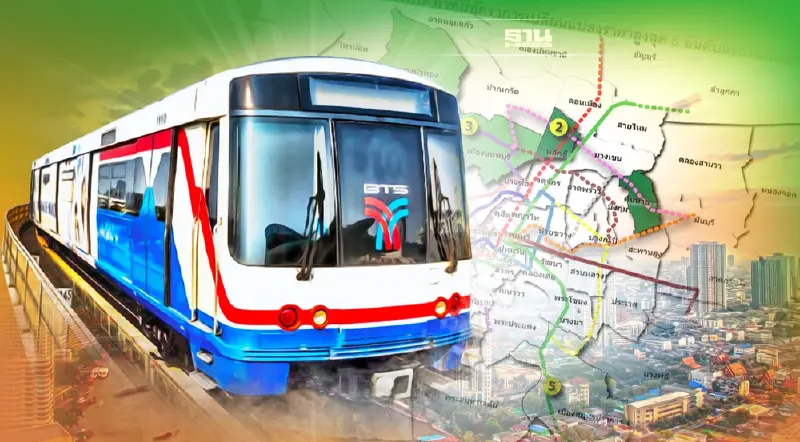 เปิดดัชนี 'ราคาที่ดินเปล่า'  5 แนวรถไฟฟ้า 'สายสีแดงอ่อน' พุ่งสูงสุด