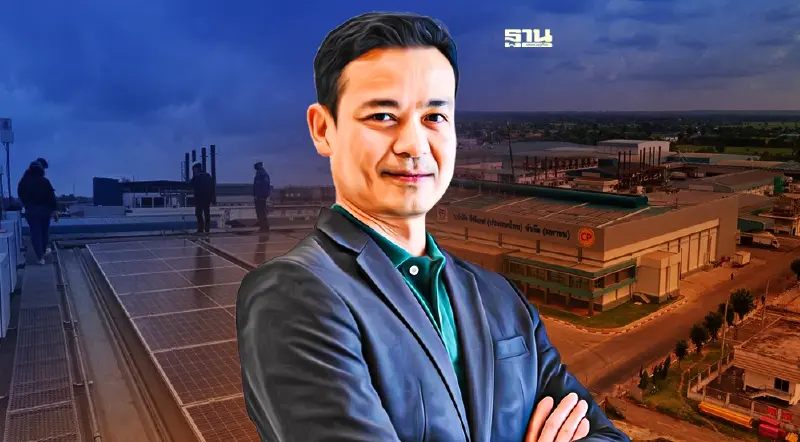 รง.แปรรูปเนื้อไก่ CPF โคราชได้รับรองช่วยลด-กักเก็บก๊าซเรือนกระจกจาก อบก.