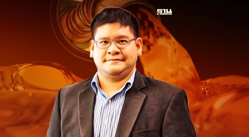 อุ้มราคาน้ำมัน ไปต่อหรือพอแค่นี้ ฟังเสียงนักวิชาการ ทีดีอาร์ไอ