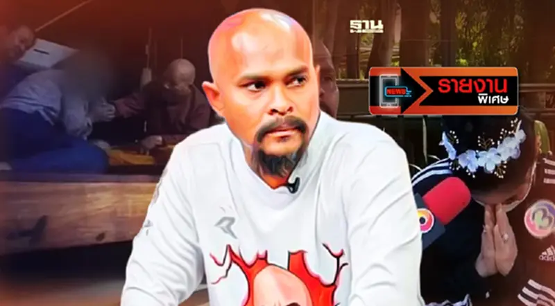 "จริยธรรมสื่อ VS เรตติ้ง" เมื่อ "หมอปลา" ใช้นักข่าวเป็นเครื่องมือ ? "จริยธรรมสื่อ VS เรตติ้ง" เมื่อ "หมอปลา" ใช้นักข่าวเป็นเครื่องมือ ?