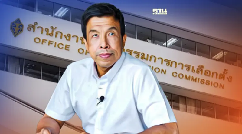 'ชัชชาติ' พูดชัด อย่ากดดันกกต. บอก "ต้องให้เกียรติท่านทำหน้าที่" 'ชัชชาติ' พูดชัด อย่ากดดันกกต. บอก "ต้องให้เกียรติท่านทำหน้าที่"