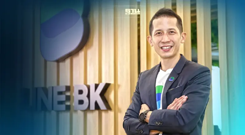 LINE BK ชี้3เทรนด์มาแรงโลกการเงินผนึกเทคโนโลยี-เตือนรับมือเศรษฐกิจดิจิทัล LINE BK ชี้3เทรนด์มาแรงโลกการเงินผนึกเทคโนโลยี-เตือนรับมือเศรษฐกิจดิจิทัล