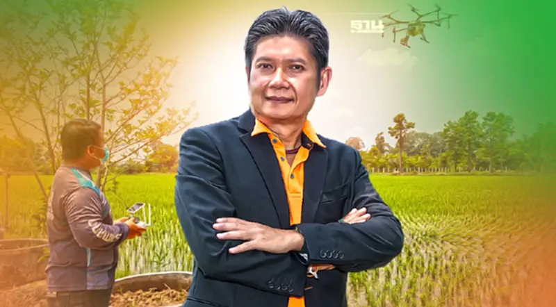 “ไบเออร์ไทย” ทุ่ม 27 ล้านหนุนเกษตรกรกลาง-อีสาน ลุยนวัตกรรมเกษตรสมัยใหม่ “ไบเออร์ไทย” ทุ่ม 27 ล้านหนุนเกษตรกรกลาง-อีสาน ลุยนวัตกรรมเกษตรสมัยใหม่