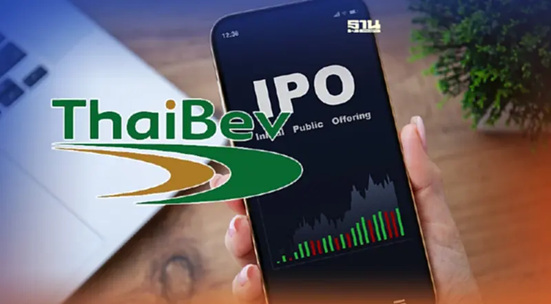 ‘ไทยเบฟ’ จ่อฟื้นแผน IPO ธุรกิจเบียร์ตลาดสิงคโปร์ ‘ไทยเบฟ’ จ่อฟื้นแผน IPO ธุรกิจเบียร์ตลาดสิงคโปร์