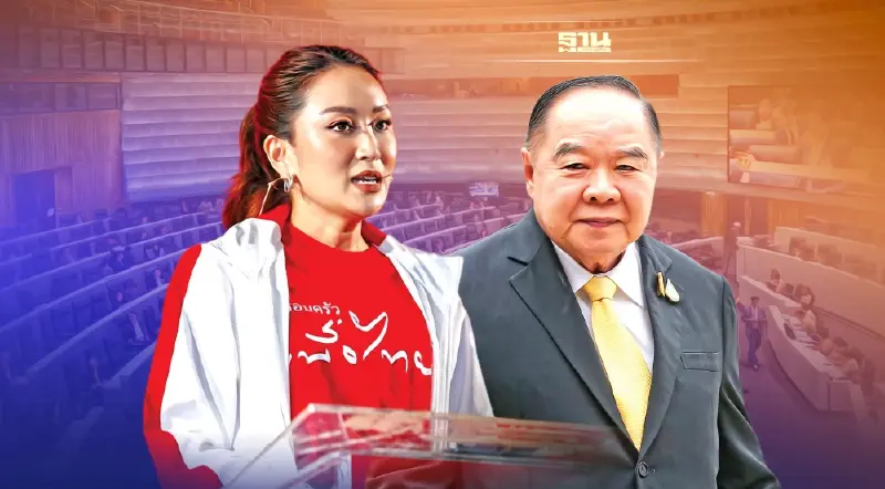 “เพื่อไทย”ส่อแลนด์สไลด์ สนามใหญ่ กทม.  พปชร.สูญพันธุ์