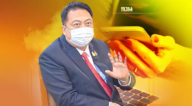 กรมการจัดหางาน นำระบบ E- service เพิ่มประสิทธิภาพการจัดหางาน