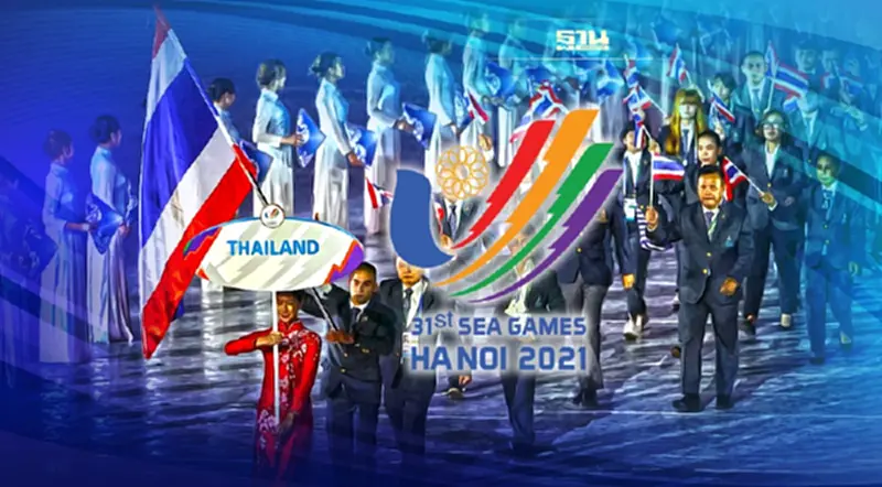 ถ่ายทอดสด พิธีปิดซีเกมส์เวียดนาม ช่องไหน กี่โมง เช็คเลย ถ่ายทอดสด พิธีปิดซีเกมส์เวียดนาม ช่องไหน กี่โมง เช็คเลย
