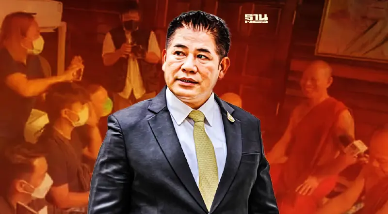 "ธรรมนัส" โต้กลับปัดไม่มีเอี่ยว ปมคลิปที่ถูกอ้างถึงกรณี "หลวงปู่แสง"