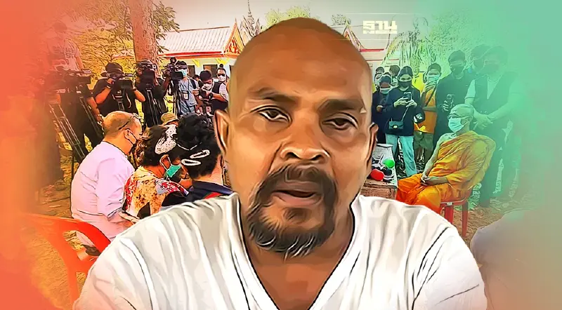 วิบากกรรม ? “หมอปลา” มือปราบสัมภเวสี ถึง “ไล่สึกพระนอกรีต”