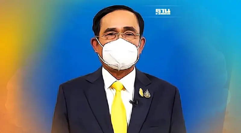 นายกฯ ย้ำไทยบังคับใช้ ก.ม.คุ้มครองข้อมูลส่วนบุคคลฯ 1 มิ.ย. นี้ นายกฯ ย้ำไทยบังคับใช้ ก.ม.คุ้มครองข้อมูลส่วนบุคคลฯ 1 มิ.ย. นี้