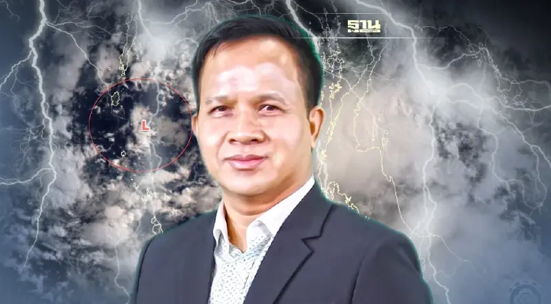 จับตาว่าที่ พายุไซโคลน "อัสนี” แจ้งเกิด