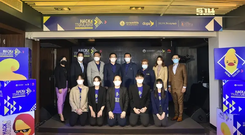ดีป้า ชู ‘HACKaTHAILAND’