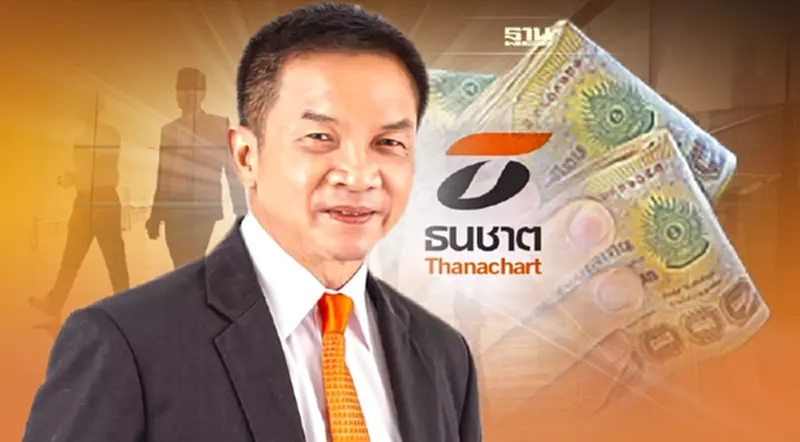 ทุนธนชาตและบริษัทย่อย Q1/65 โชว์กำไรสุทธิ 1,390 ล้านบาท ทุนธนชาตและบริษัทย่อย Q1/65 โชว์กำไรสุทธิ 1,390 ล้านบาท