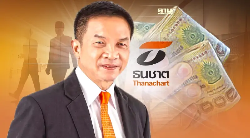 ทุนธนชาตและบริษัทย่อย Q1/65 โชว์กำไรสุทธิ 1,390 ล้านบาท