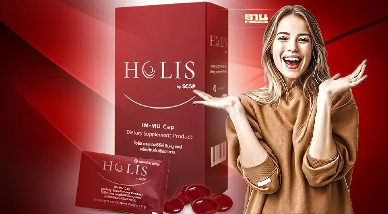 SCGP ต่อยอดทักษะเพาะเลี้ยงเนื้อเยื่อ แตกไลน์ปลูกพืชสมุนไพรมูลค่าสูง