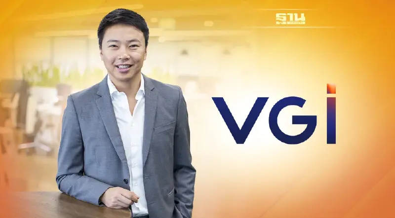 VGI โชว์ผลงานปี 2564/65 รายได้พุ่งกว่า 4,098 ล้านบาทโต 65.2% YoY