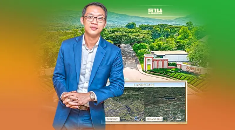 ถอดกลยุทธ์ 'ศุภาลัย' ตีป้อม อสังหาฯ หัวเมืองภูมิภาค ถอดกลยุทธ์ 'ศุภาลัย' ตีป้อม อสังหาฯ หัวเมืองภูมิภาค