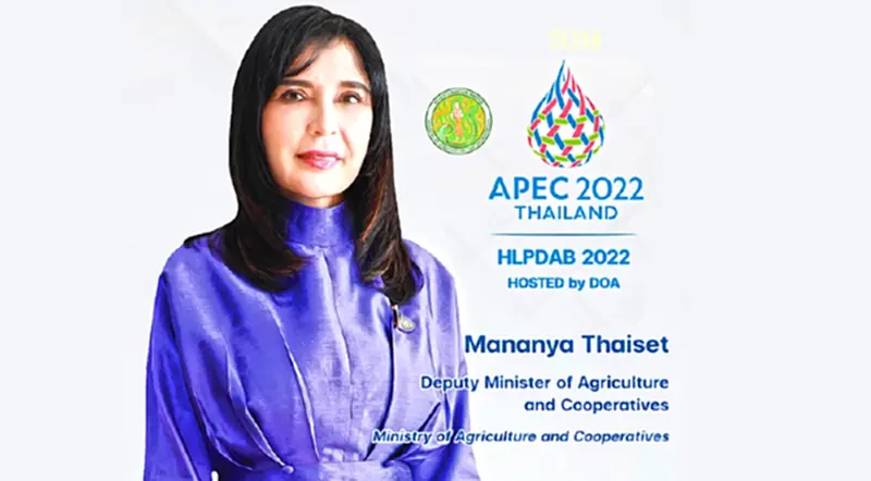 วันพรุ่งนี้ “มนัญญา” เปิดประชุมเชิงปฏิบัติการ APEC วันพรุ่งนี้ “มนัญญา” เปิดประชุมเชิงปฏิบัติการ APEC
