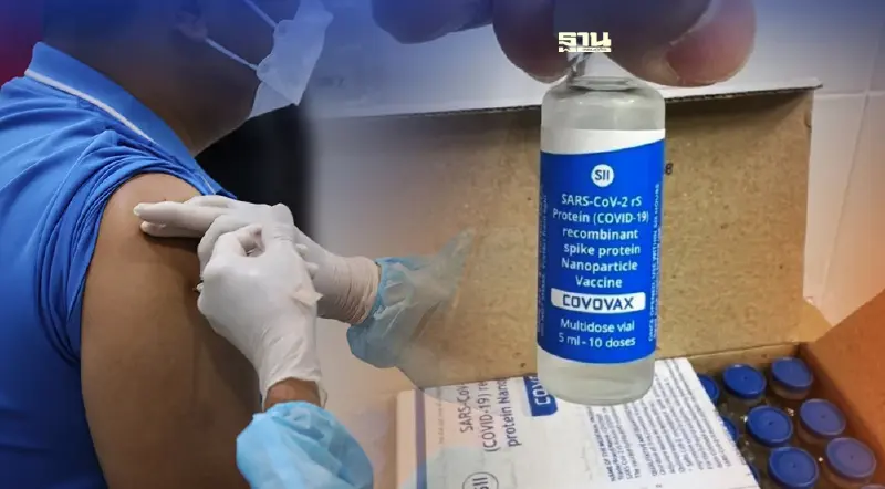 เปิดรับอาสาสมัครฉีดวัคซีนโควิดเข็มกระตุ้น "โคโวแวกซ์"