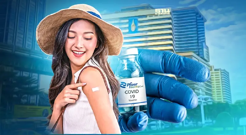 รพ.จุฬาลงกรณ์เปิดลงทะเบียนฉีดวัคซีนไฟเซอร์เข็ม 1-4 ฟรี