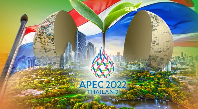 เอเปค2022"ไทย"ชูBCGโมเดล ดันSMEsสู่ตลาดโลก