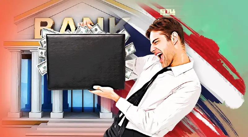 ธปท.เผยแบงก์ไทยฟันกำไรไตรมาสแรกเฉียด 5หมื่นล้านบาท