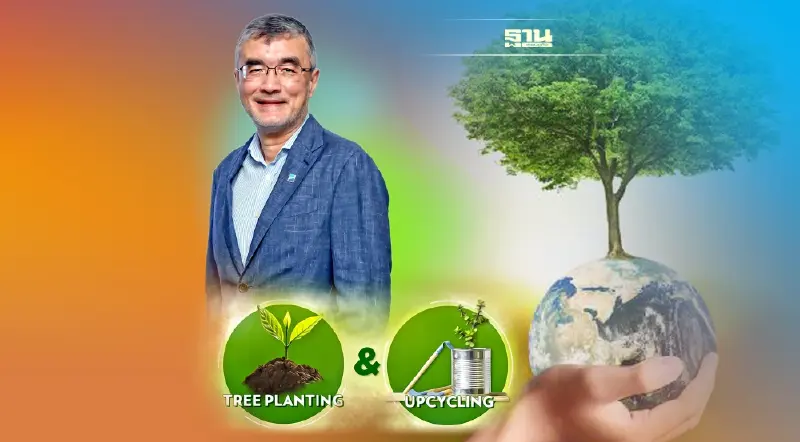 HPT ปันความรู้ ปูรากฐานเยาวชน Go Green อุตสาหกรรมโลจิสติกส์ HPT ปันความรู้ ปูรากฐานเยาวชน Go Green อุตสาหกรรมโลจิสติกส์