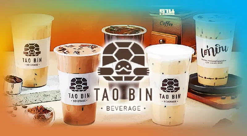 รู้จัก “ตู้เต่าบิน” คาเฟ่อัตโนมัติ เป็นใคร ทำไมถึงโกยรายได้ปีละหลายพันล้าน